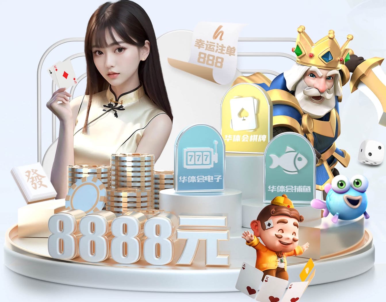www.kaiyun.com 传媒新闻广告变现与会员体系怎么搭：信息流投放、内容付费与合规边界全解析 - 副本 (3) - 副本