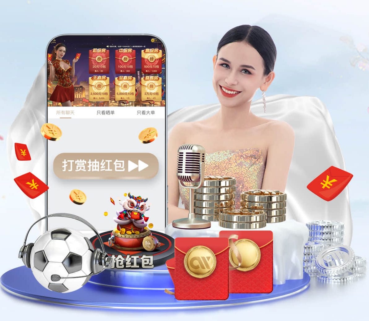 www.kaiyun 什么是传媒？从品牌传播到内容增长的核心逻辑与常见应用场景 - 副本 (3)
